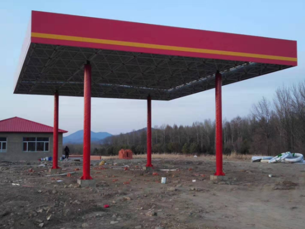 雅安加油站网架